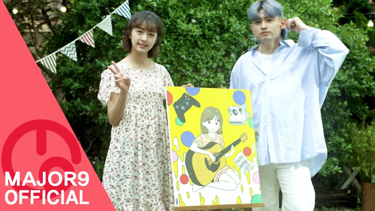 [MAJOR9/우디 ] 우디(Woody), 임하람(Lim Haram) '네가 그린 그런 그림(The sketch you sketched)' OFFICIAL MV