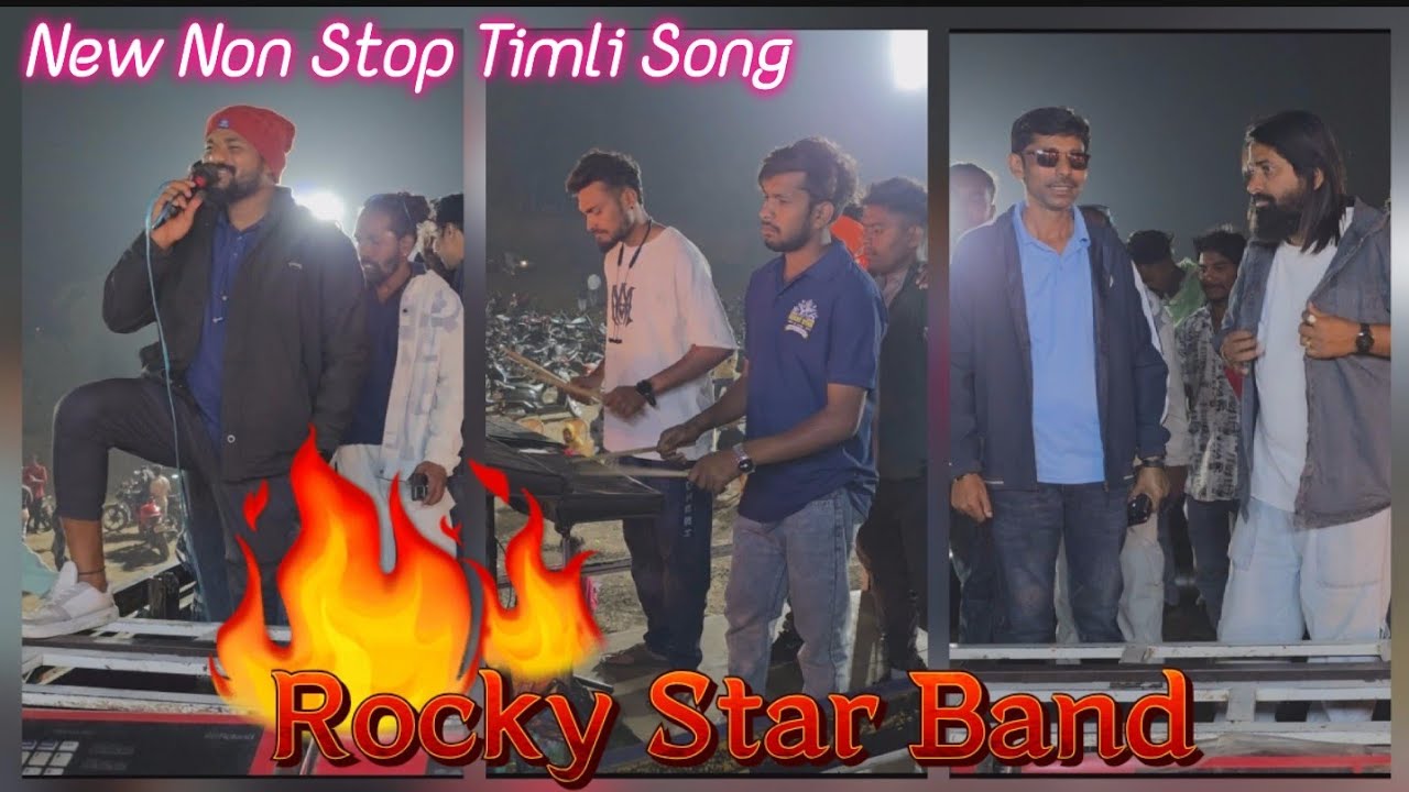 Rocky Star Band Non Stop Timli Song , Rocky Starband New Vedo , Rocly Star Band New Timli Song