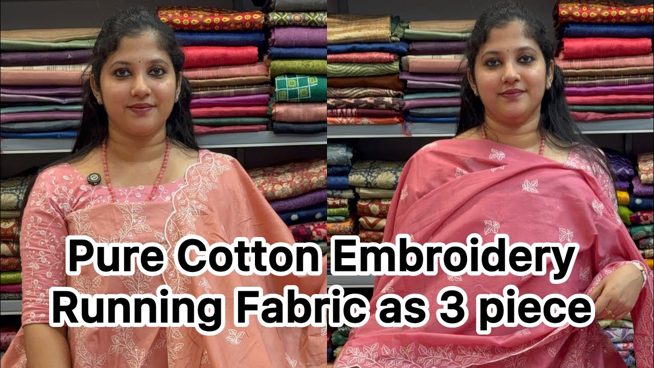 Pure Cotton Running Fabric as 3 piece set@Eza_fabz 
