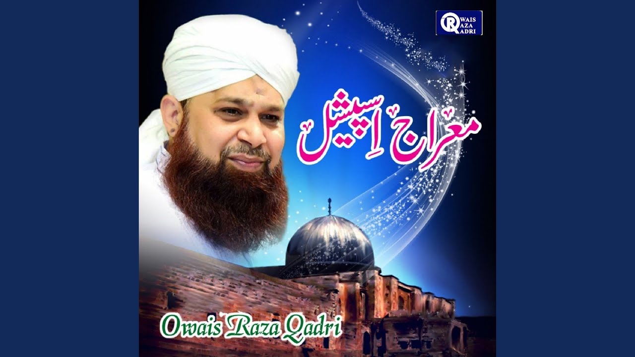 Rajab Special