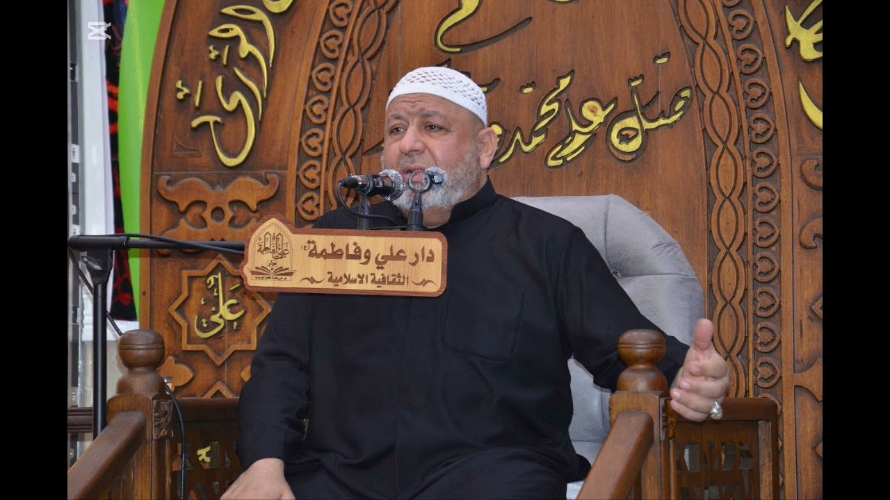٢٤ يناير ٢٠٢٦
