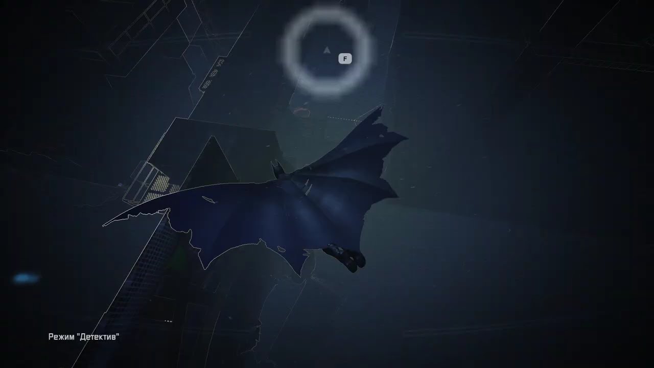 Batman Arkham City прохождение #13