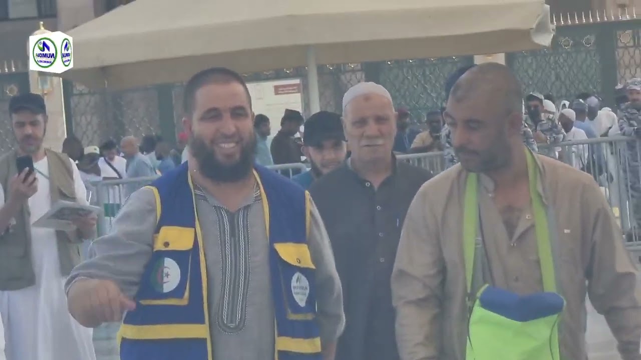 دخول معتمري وكالة نوميديا للسياحة والسفر خنشلة الروضة الشريفة عمرة 17 أكتوبر 2024