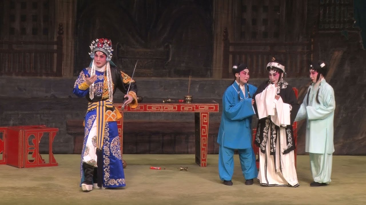1 【韓琪殺廟】 莫華敏  楊金玉  吳笑珍  吳惠穎