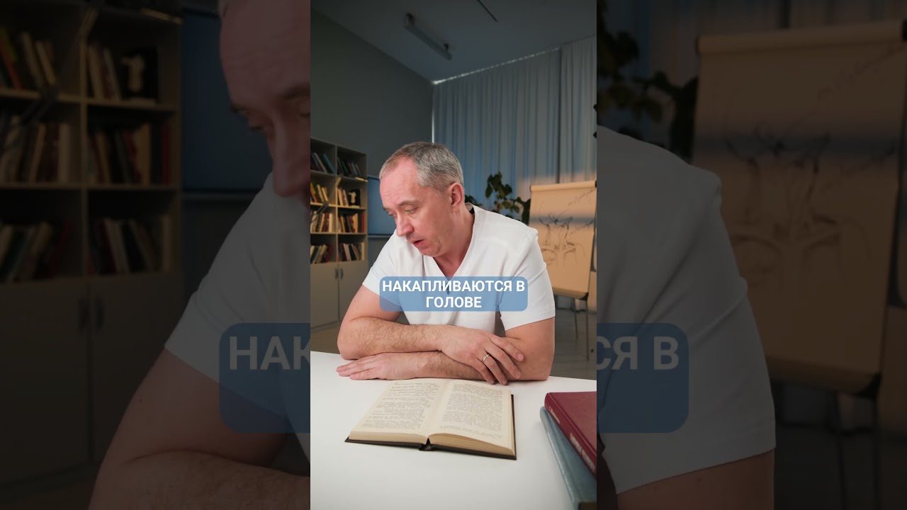Вы снижаете давление лекарствами &mdash; но убиваете мозг   мозг#Шишонин