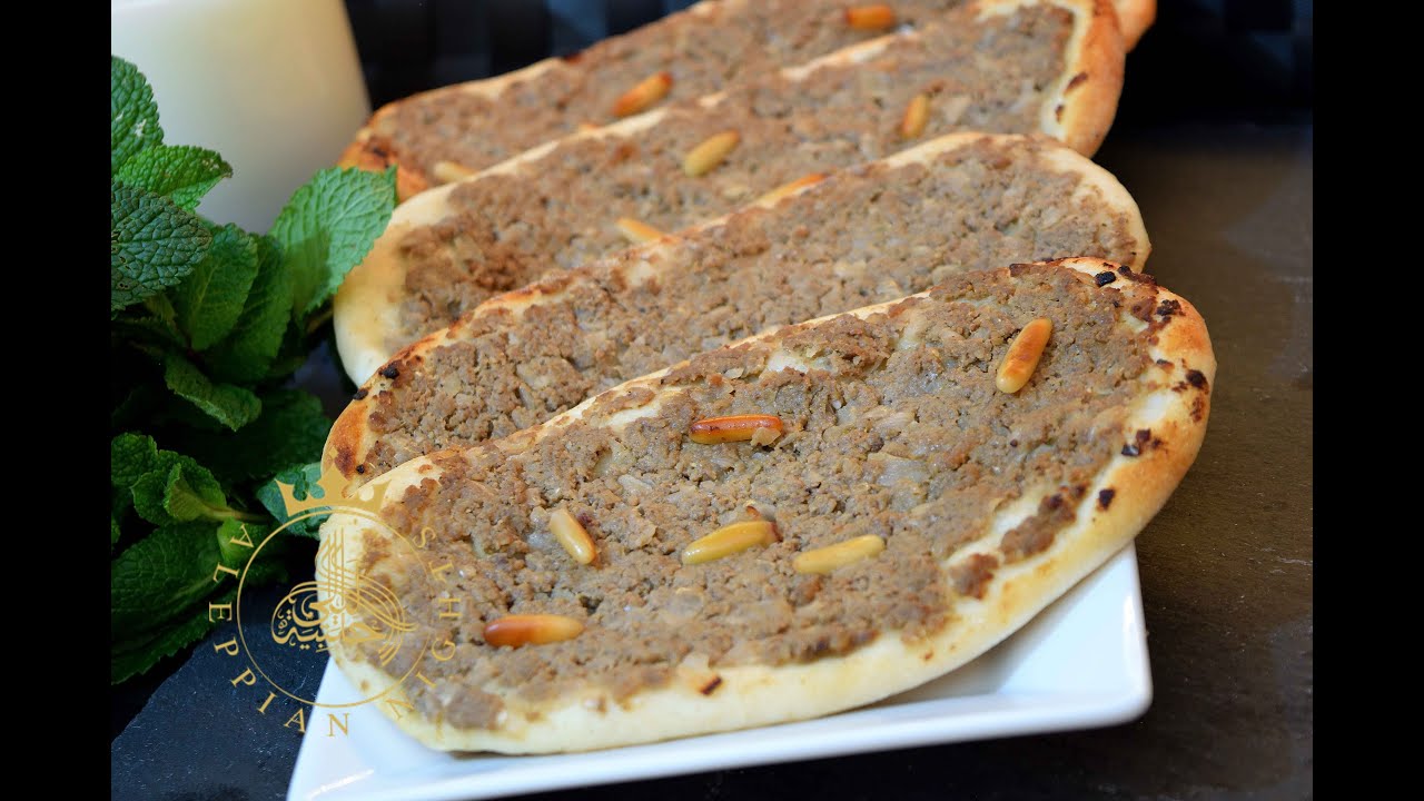 صفيحة شامية (صفيحة باب الحارة) طراوة ولذاذة غيرشكل لحقوا حالكن| FAMOUS Syrian sfeeha you NEED to try