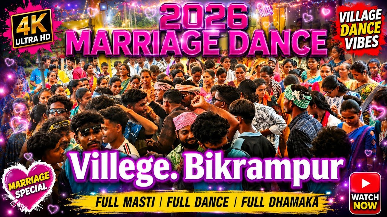 Bikrampur Dance // Soura merrage dance || bikrampur marriage dance, #bikrampur #soura #video