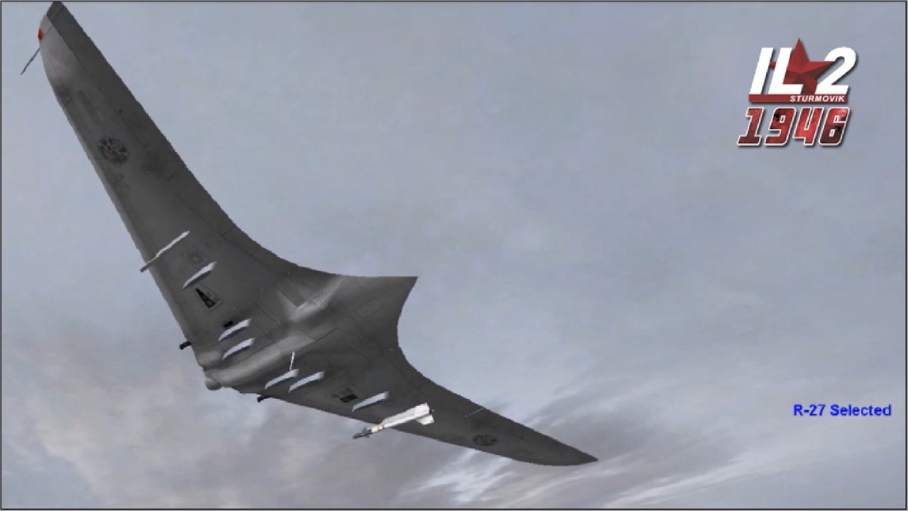 IL21946 Перехват half-stealch БПЛА за ЛБС.