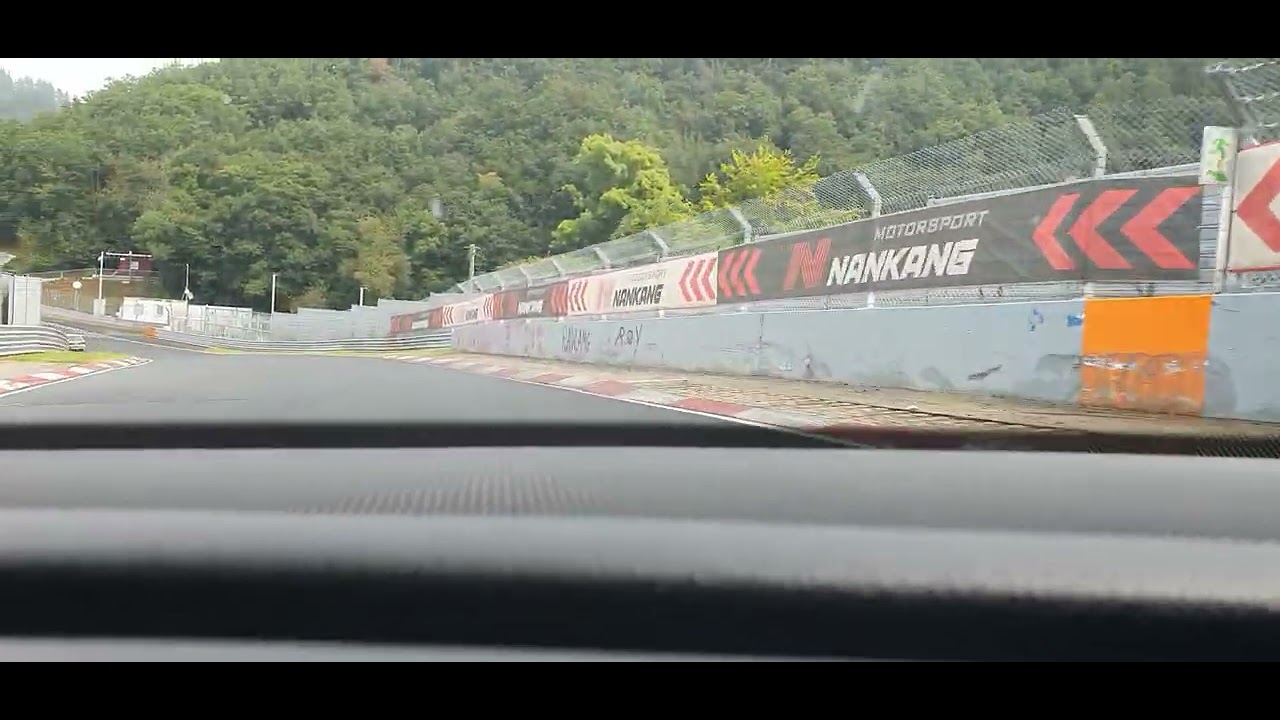 29.08.2024 N&uuml;rburgring Nordschleife with Skylimit events