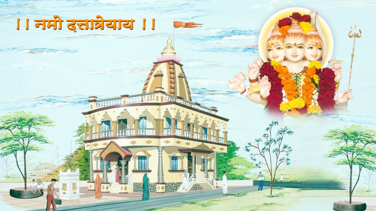 || Namodattatreyay || Live Aarti | Datta Mandir || नमोदत्तात्रेयाय || आरती थेट प्रक्षेपण | 12-02-25