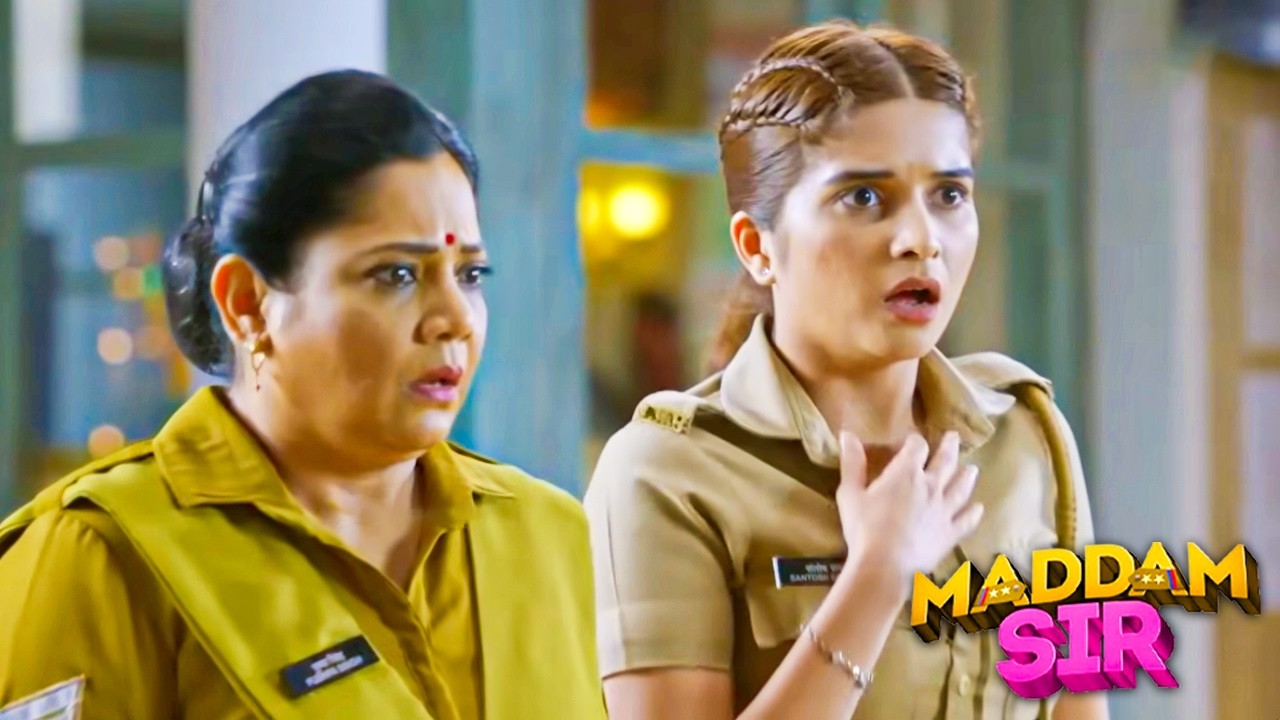 क्यों Haseena Madam ने Pushpa Ji और Santosh का छुट्टी cancel किया? | Madam Sir | New Episode 2026