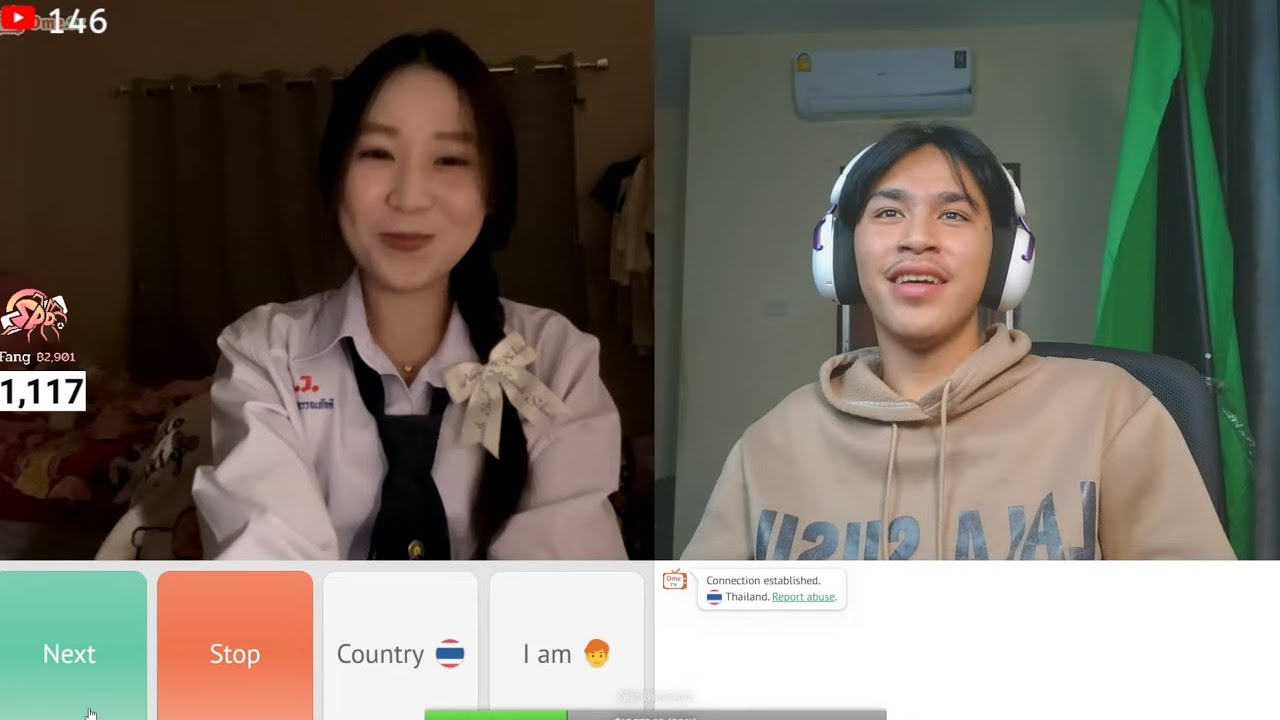 ยูโร Live : ตี3เวลาประเทศไทย