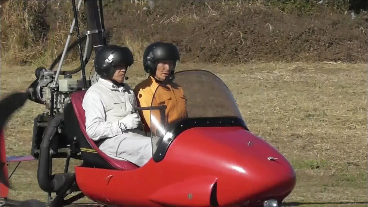 房総ジャイロクラブ　訓練 2025.11.22