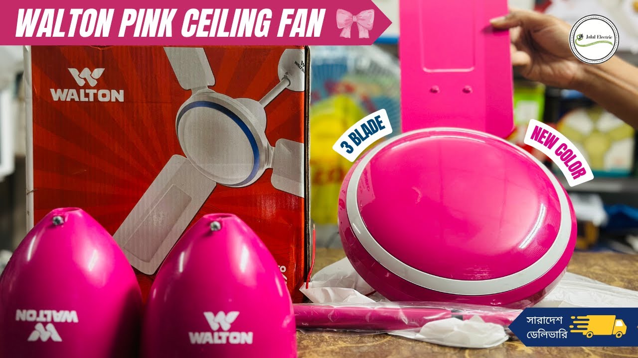What Makes the Walton WCF5601EM56 Pink Ceiling Fan SO Popular?