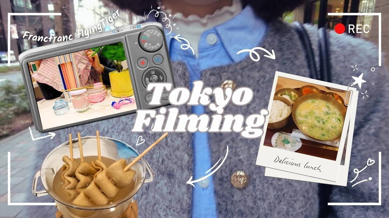 Tokyo Filming📷 | 丸の内でランチ・雑貨屋巡り🍽️ | 新大久保のソルロンタンと韓国食品🇰🇷｜Francfranc＆Flying Tiger購入品🕯️💙