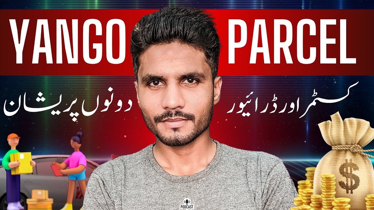 Yango Courier | Yango Driver App Pakistan | Yango Bike Earning