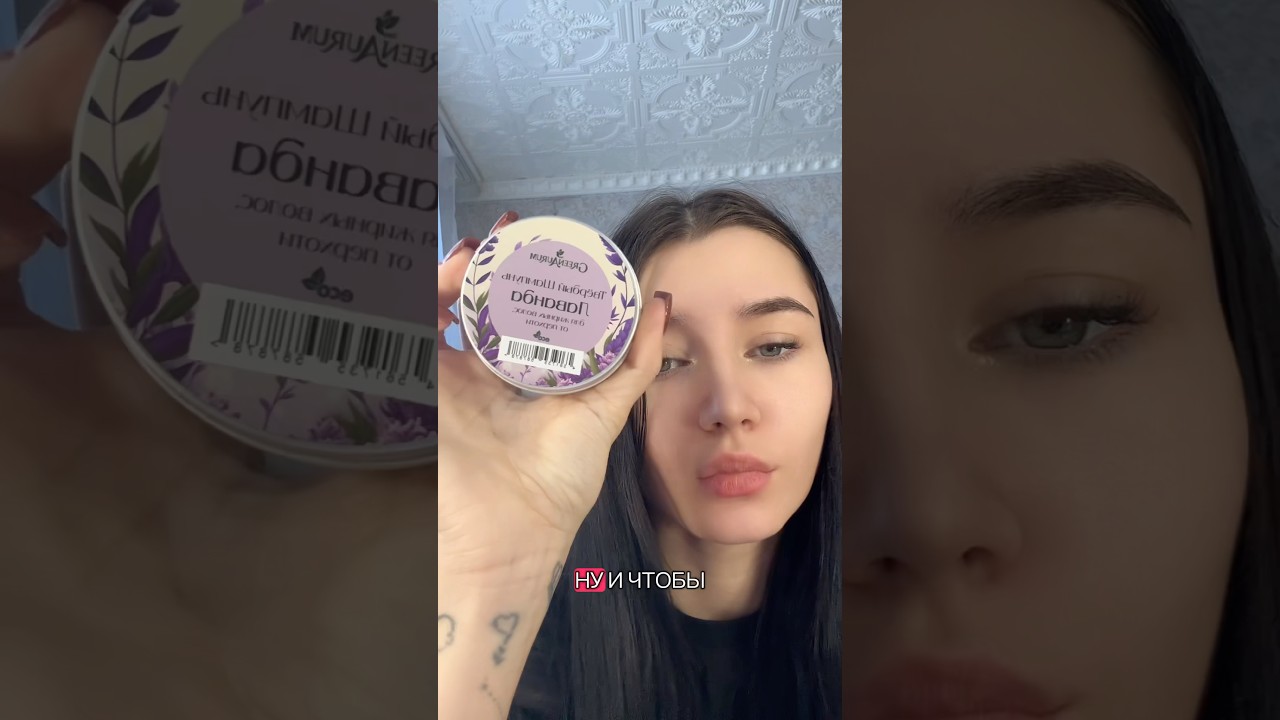 Пусть попробует каждая 151486926 вб