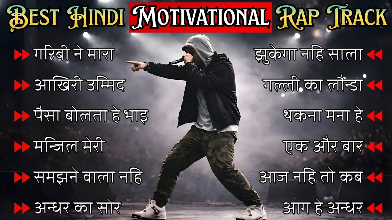 💔 Ultimate Sad & Motivational Hindi Rap Songs 2026 🎧 | Pain to Power | Heart Touching Playlist