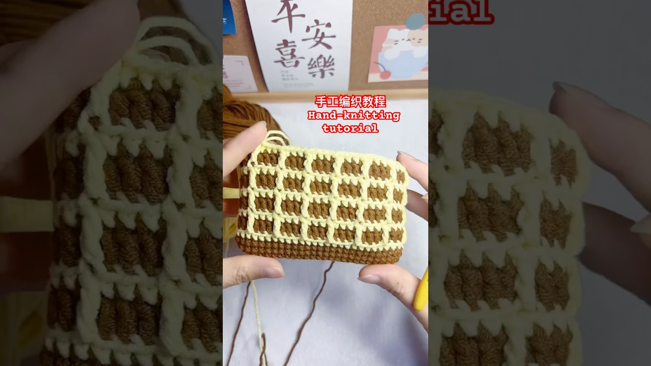 Hand-knitting tutorial 手工编织教程 #crochet #crochettutorial #knitting #handmade #hand #编织图案