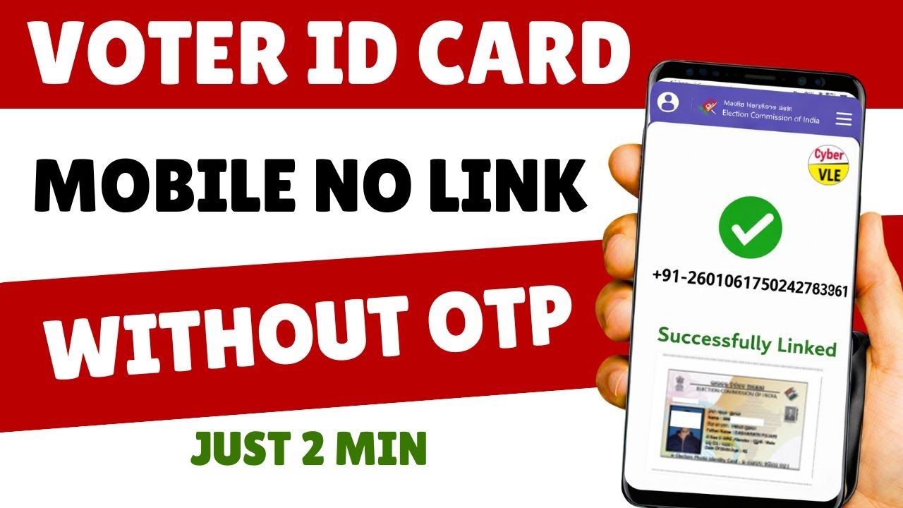 Voter ID Mobile Number Linking WITHOUT Aadhaar OTP | Without Mobile OTP | New Portal 2026