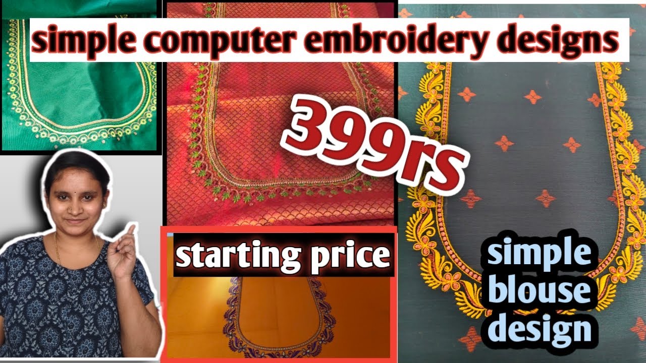 Simple computer embroidery designs | blouse designs | embroidery designs | kavya vlogs kannada |2025