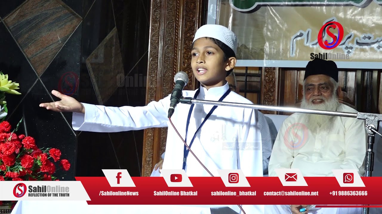 Nawaity jilwo | Allah allah allah allah allahu akbar la ilaha | Abdul Hadi SM | Parna cho nazam