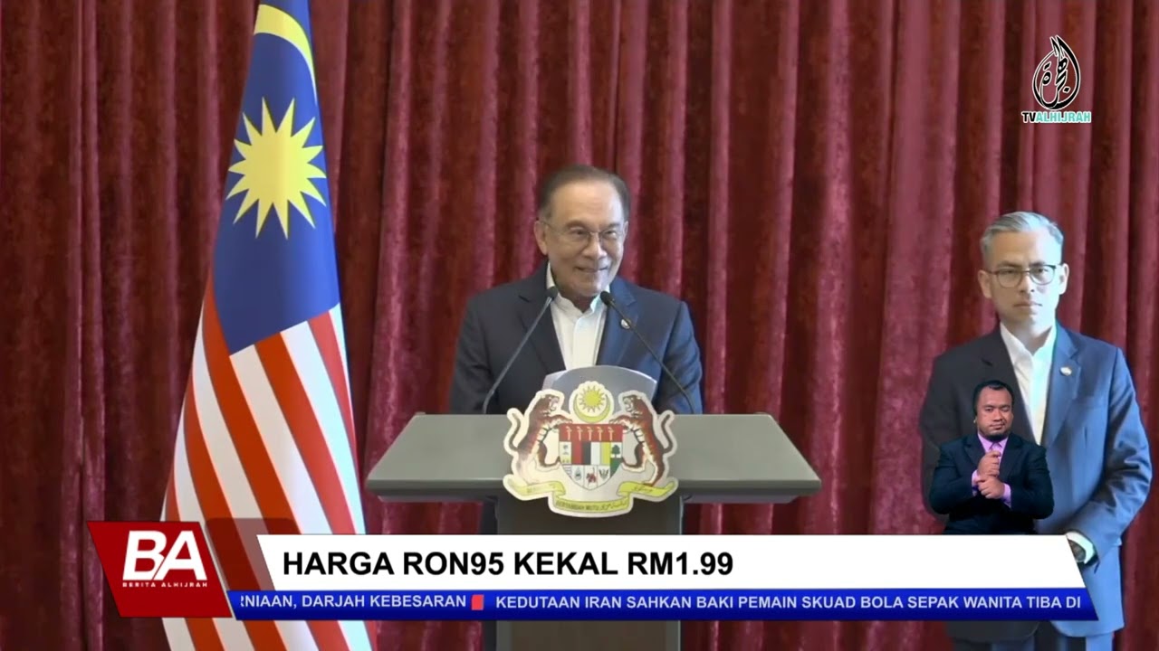 HARGA RON95 KEKAL RM1.99