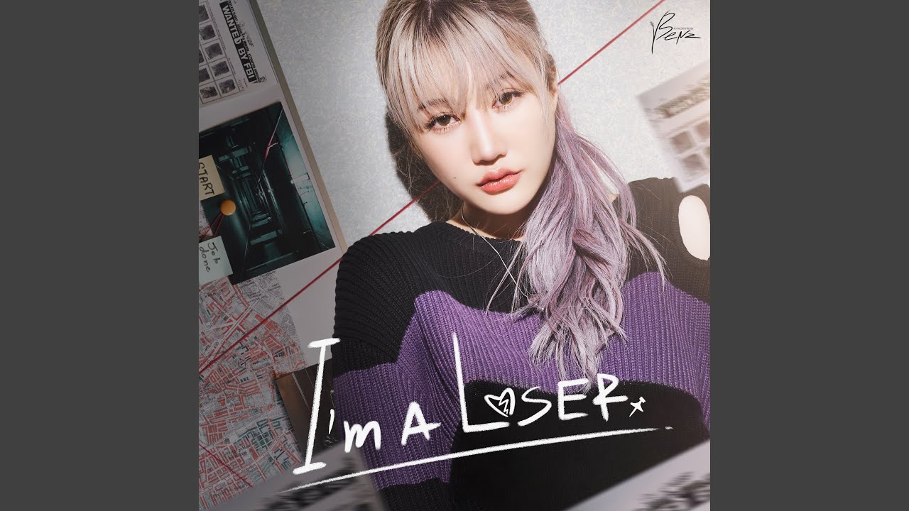 I'm a loser