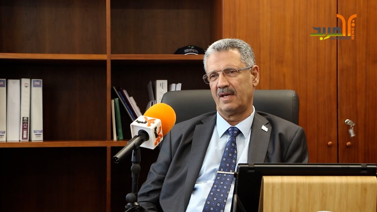 ماهو سعر برميل النفط المثبت في الموازنة؟ وكيف تتابع الحكومة عمل وزارة النفط؟ #المربد