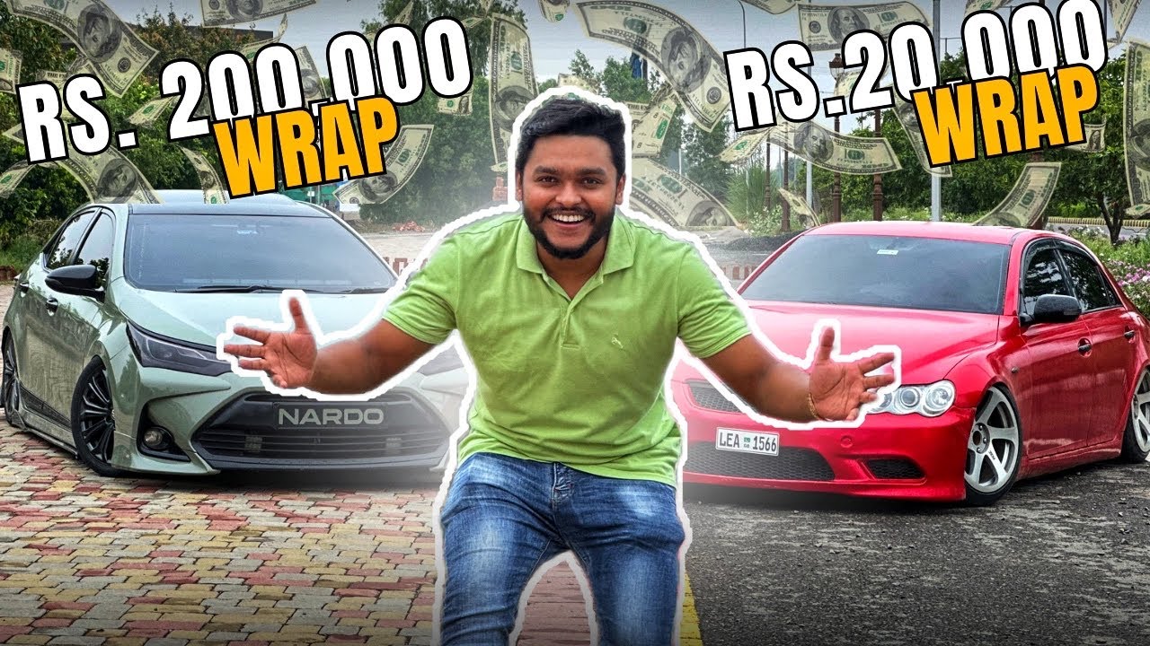 200,000rs(EXPENSIVE) Car Wrap VS 20,000rs(CHEAP) Car Wrap