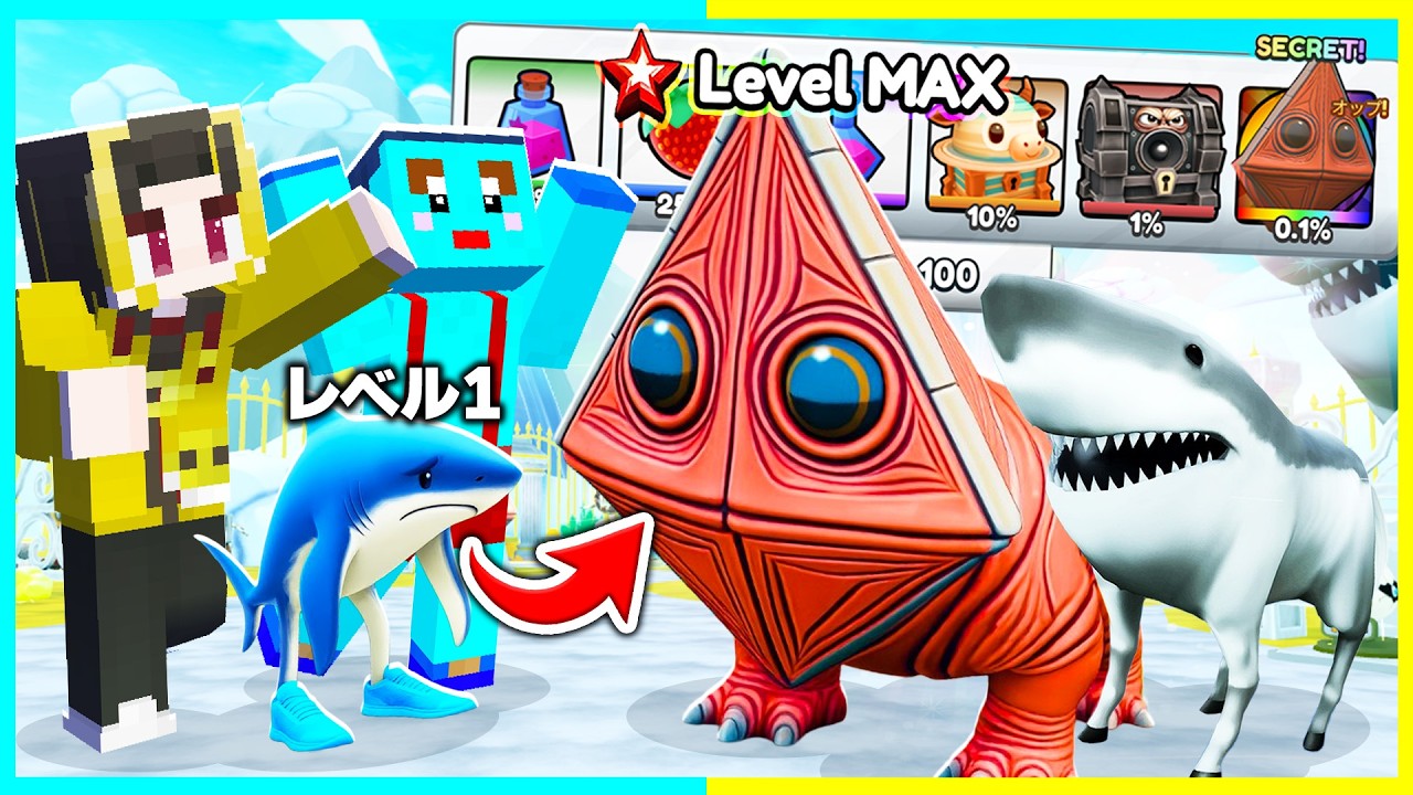 50時間かけて『トゥルトゥルトゥル・サフール』を調査した結果...【ロブロックス / ROBLOX】