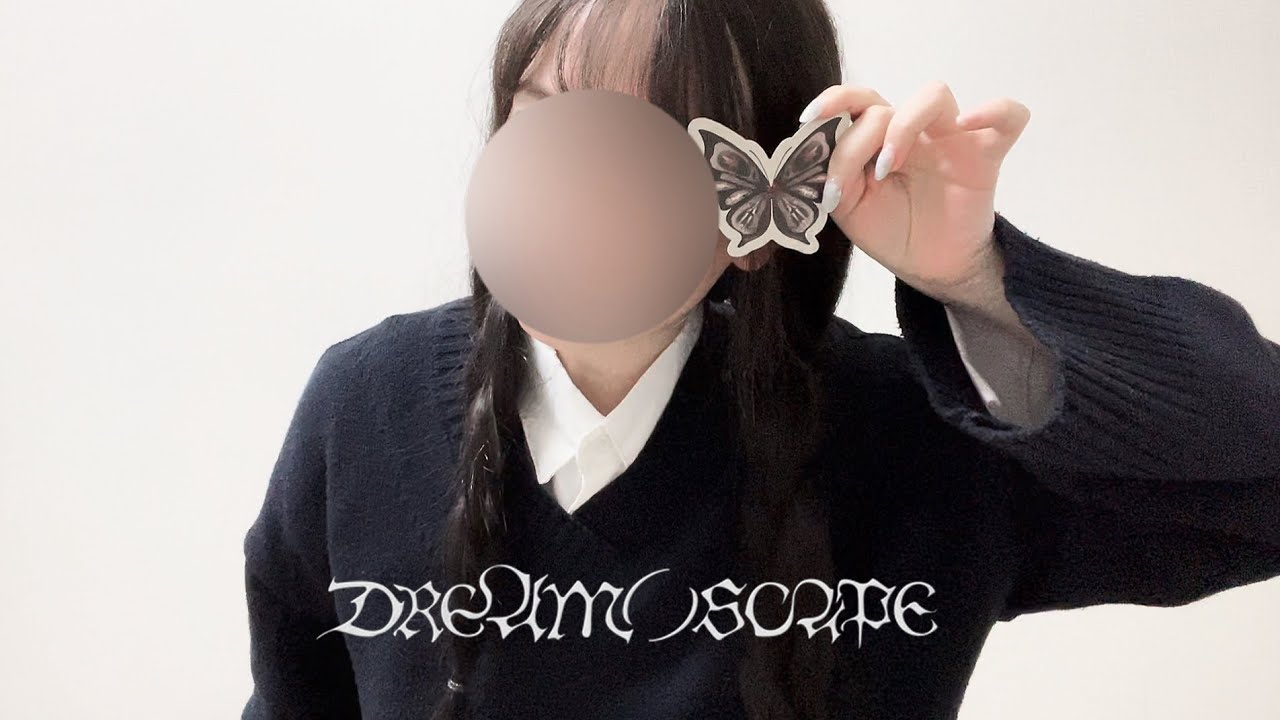 ⚙️ 다시 채워지는 새로운 나 | 시즈니 브이로그 | 엔시티드림 스무디 앨범깡 • NCT DREAM DREAM()SCAPE
