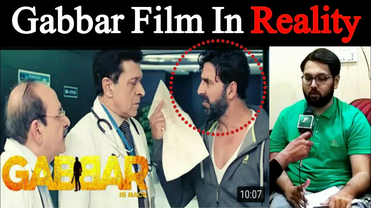 Gabbar Is Back | Hospital Scam In Real Life | Hospital 'LOOT' Scam Exposed | Akshay Kumar