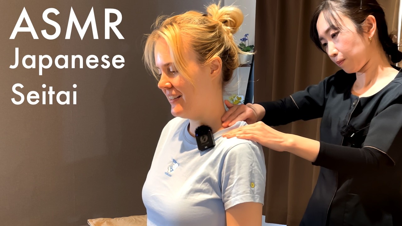 ASMR Japanese Style Dry Massage &lsquo;Seitai&rsquo; in Tokyo with facial and shoulder adjustments