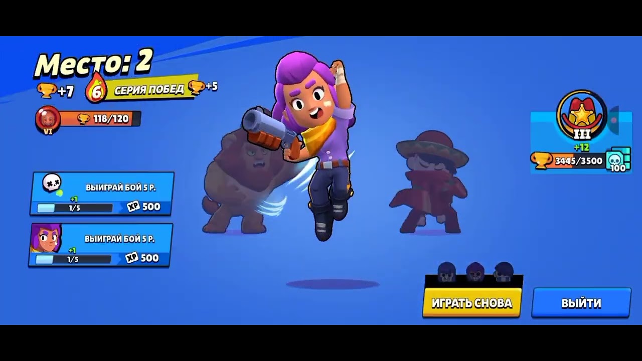 16 февраля 2026 г.