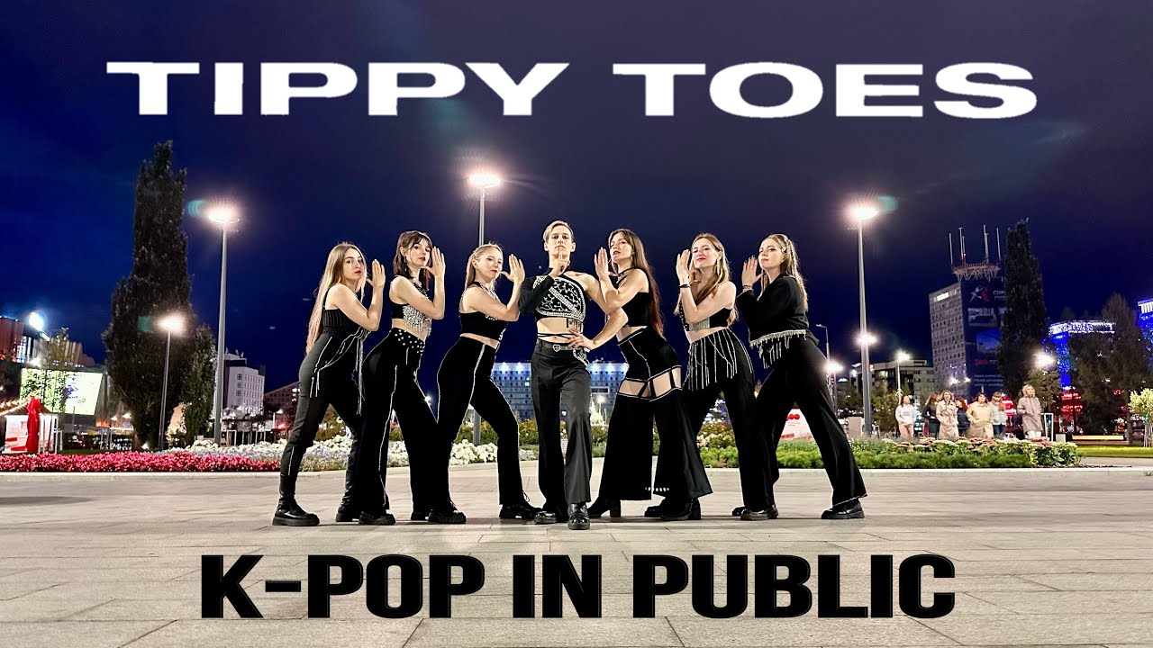 [KPOP IN PUBLIC / ONE TAKE] XG - Tippy Toes cover dance by RE:ME