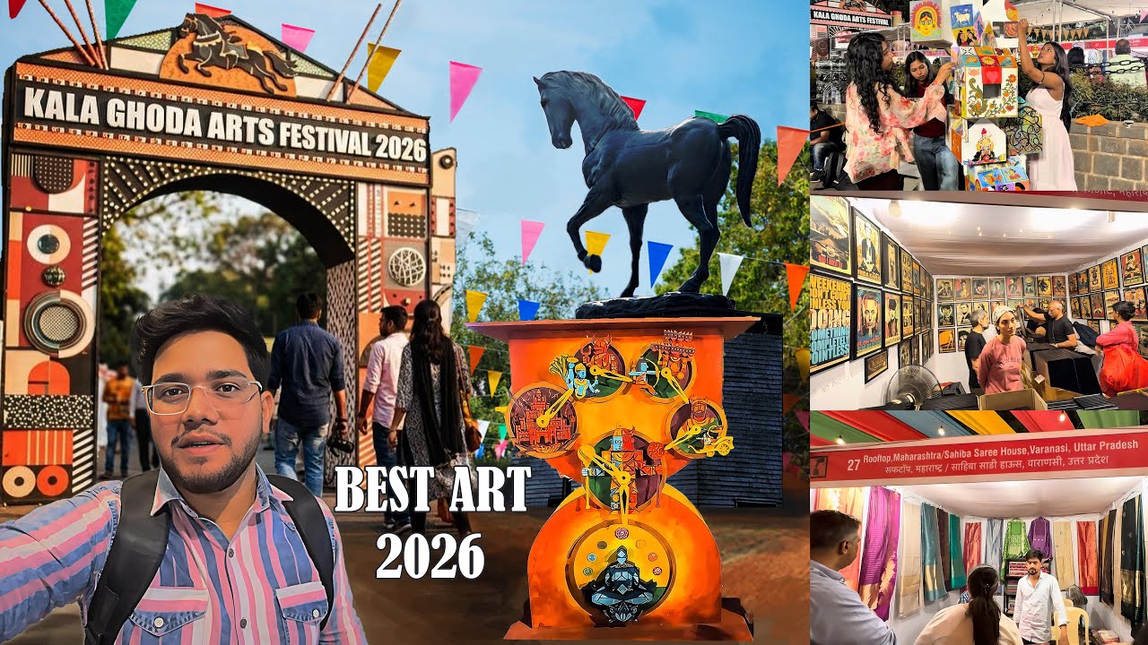 Kala Ghoda Arts Festival 2026 | मुंबईतील काळा घोडा आर्ट फेस्टिवल आपल्या अस्सल मराठी भाषेत 🙏🏻