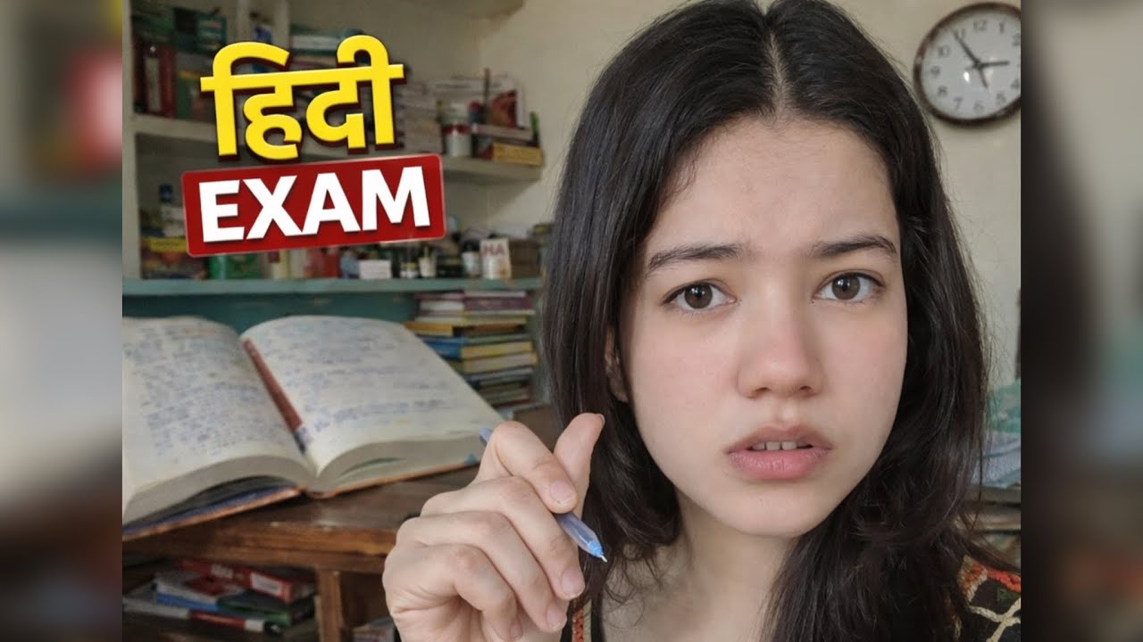 Hindi exam 📚 rekha se mili 2 saal bd😍