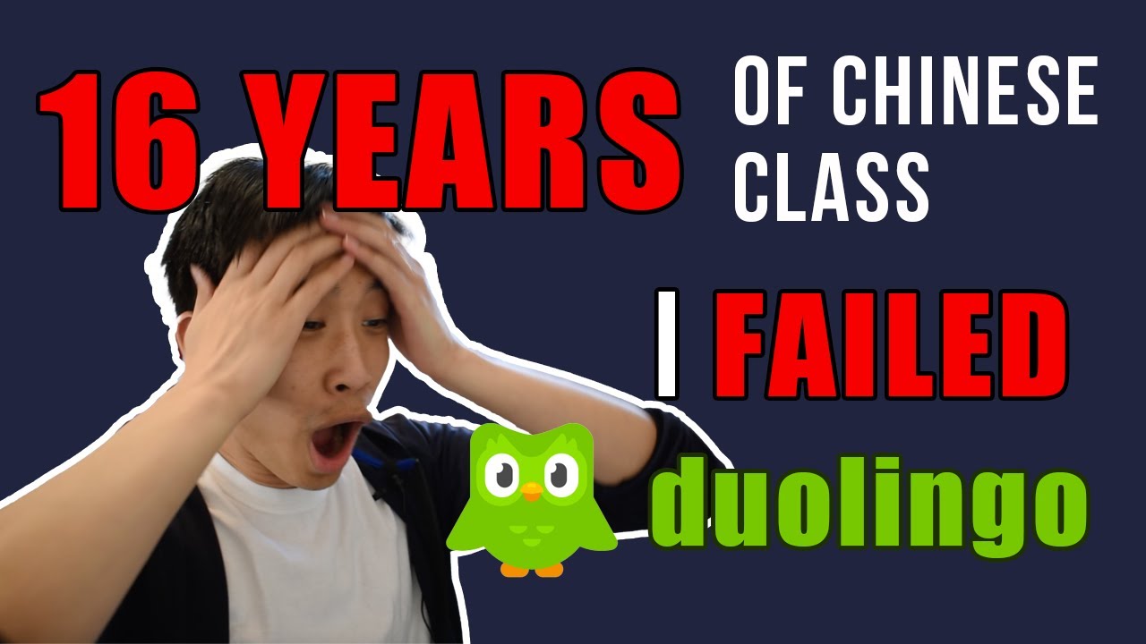 Native Chinese Speaker Failed Duolingo?