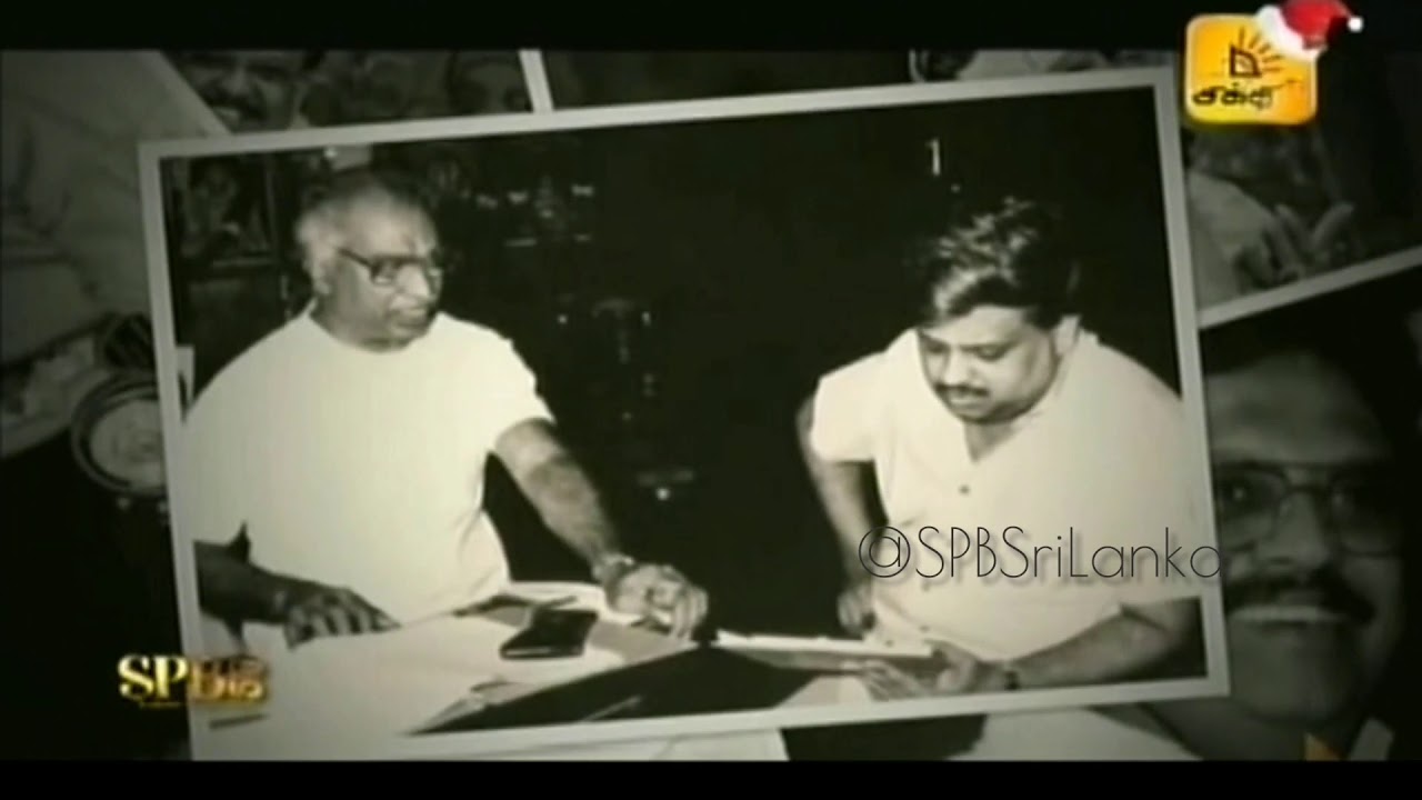 SPB50 Colombo Sri Lanka | SPB Intro and speech | SP Balasubrahmanyam