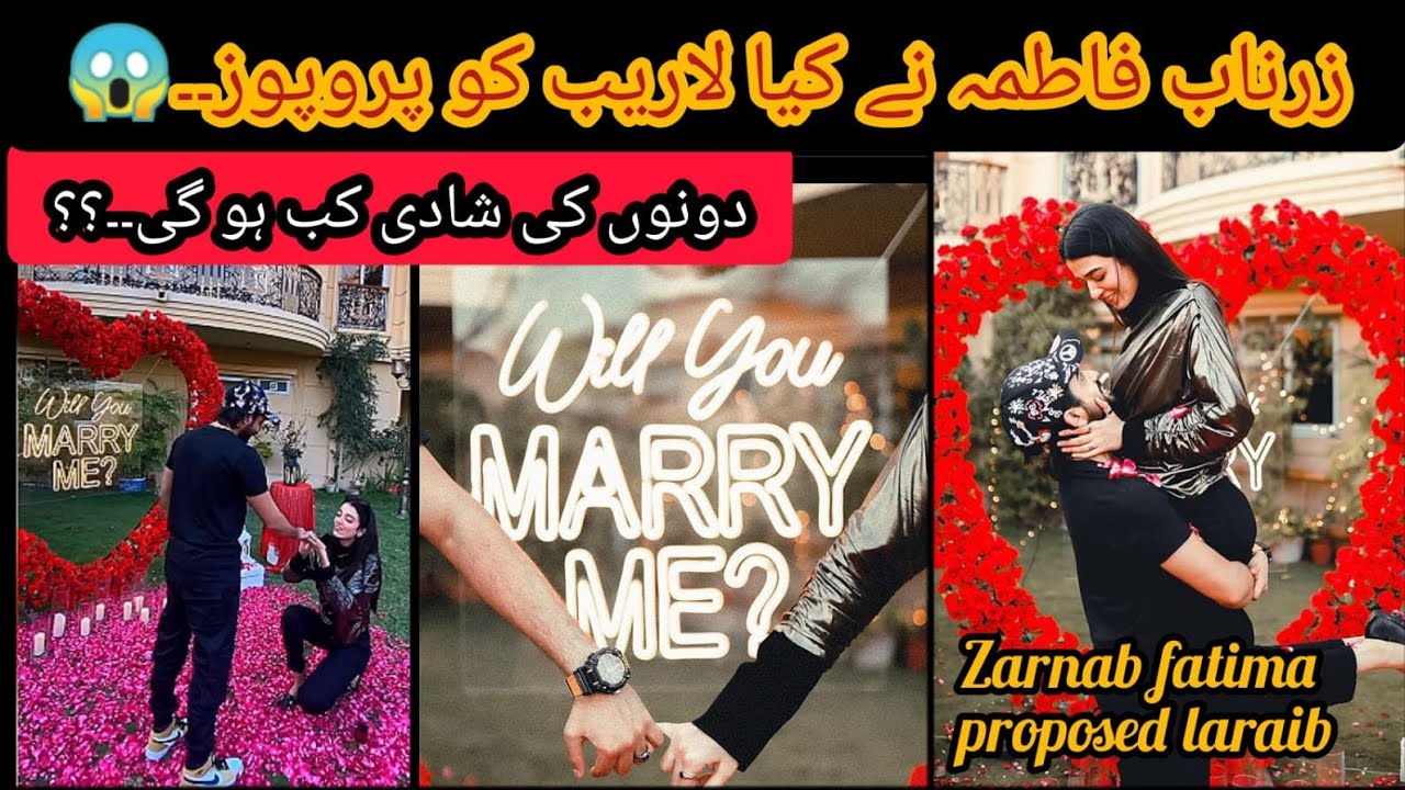 Zarnab fatima proposed laraib khalid | laraib and zarnab