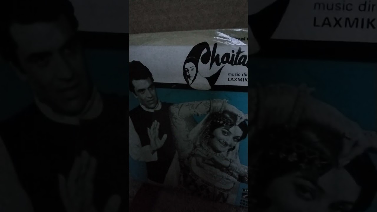 CHAITALI..1975..45 RPM EP.  THREE SONGS ON EP. LATA MANGESHKAR..MANNA DEY 