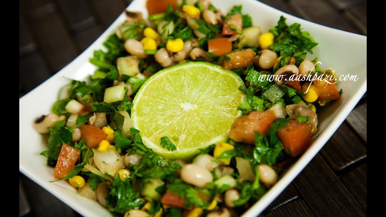 Black Eyed Peas And Corn Salad Recipe (Healthy Food)