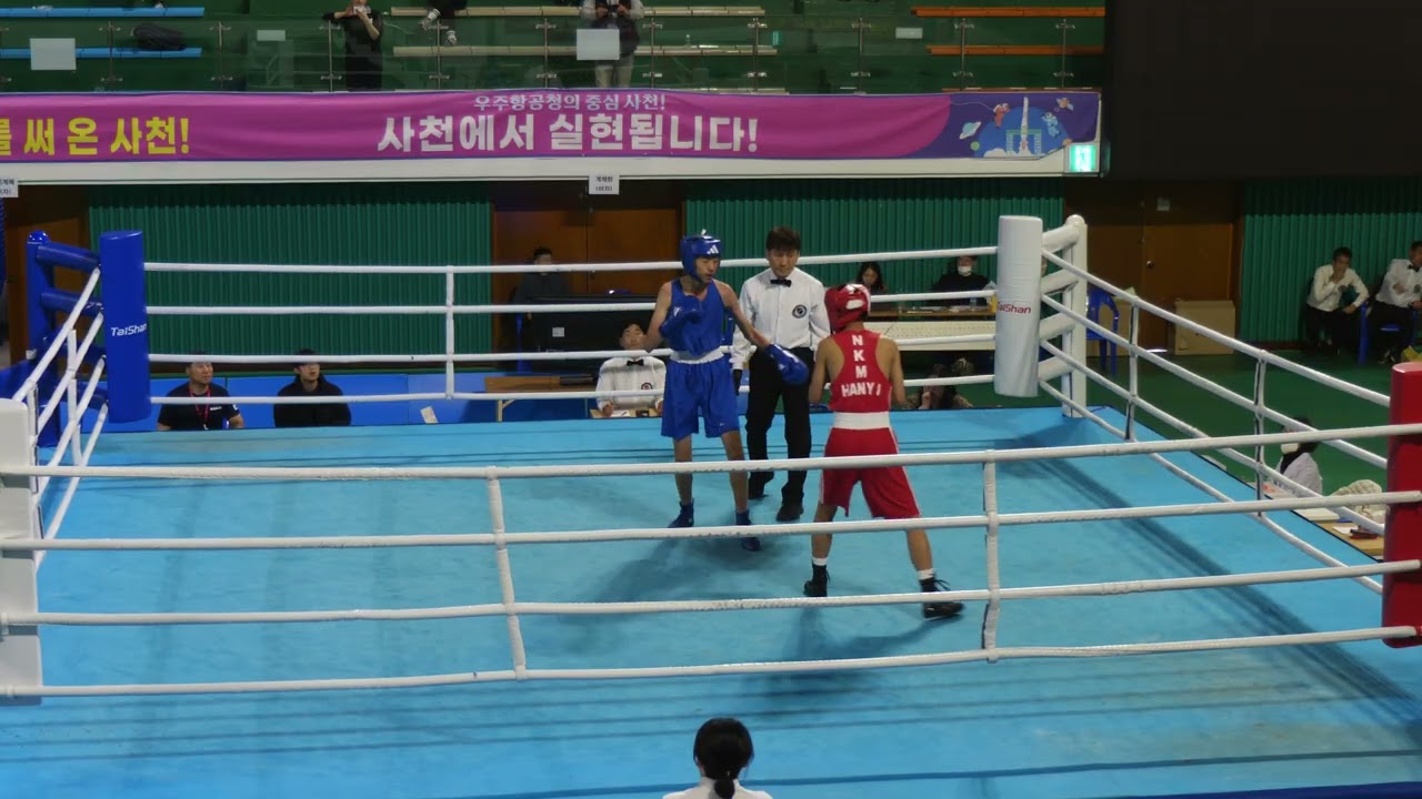 55회 전국소년체전 및 107회 전국체육대회 선발전 여섯번째 경기