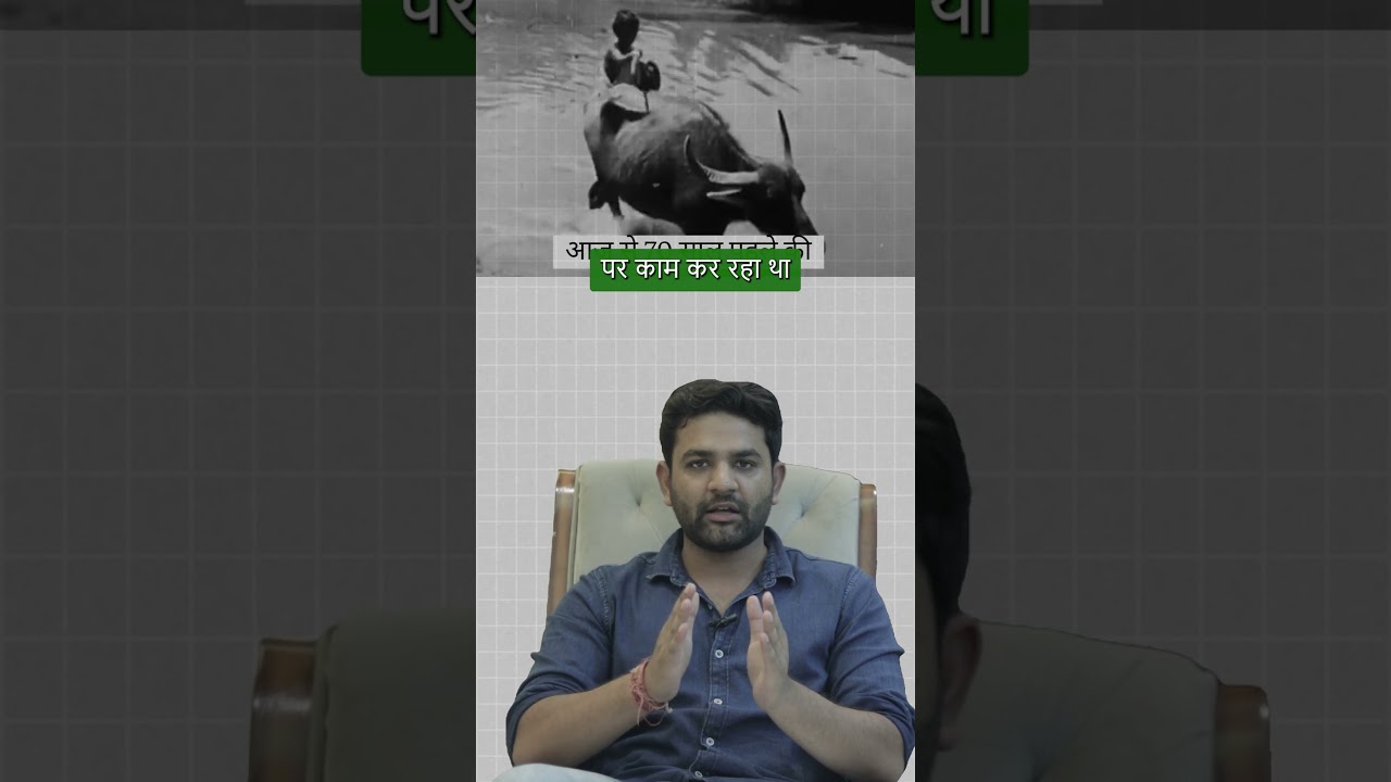 Haryana`s Desi Politician👏 