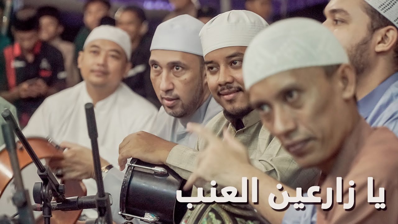 Gambus Jalsah Elwaadi - يا زارعين العنب