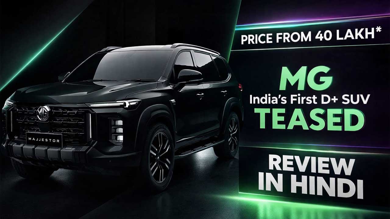 MG Majestor SUV Teased Ahead Of 12 February - Explained All Spec, Features, Engine & More Details