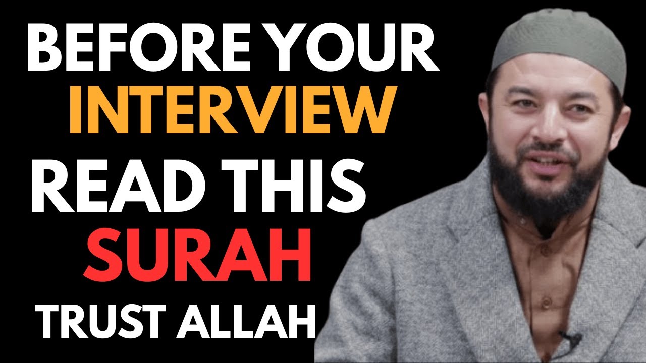 Read This Surah 1 Time Before Job Interview | The Surah Umar RA Used Before Battle