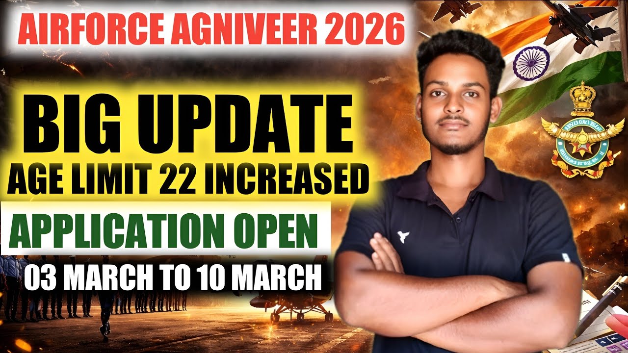 AIRFORCE AGNIVEER 2026 😎 NEW APPLY WINDOW OPEN | FULL DETAILS IN TAMIL 