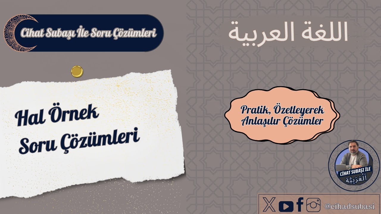 Hal Soru çözümleri